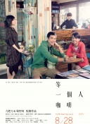 欧美婷婷色