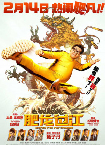亚洲另类中文字幕
