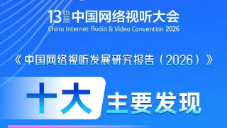 亚洲成a人片在线观看中文!!!
